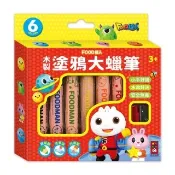 【風車圖書】木製塗鴉大蠟筆(FOOD超人) 童書