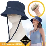 德國MATT Gore-Tex 可調式_防水防風透氣防曬遮陽帽/中盤帽(UPF50+)/AH-31 深藍