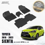 【3D卡固】TOYOTA SIENTA 五人座/七人座 XP170卡固立體汽車腳踏墊 3D神爪立體防水腳踏墊 後行李箱墊