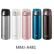 虎牌 480cc極輕量夢重力彈蓋式保溫保冷杯 MMJ-A481、MMJ-A482(限定通路販售，售完不補)