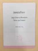 我的「旅行」自己作「組」 #試用包 #旅行包 #旅行組~innisfree 濟州櫻花亮顏霜 1ML