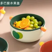 高顏值 雙層 瀝水籃 創意 水果盤 洗菜盤 加厚 廚房 客廳 收納 多功能