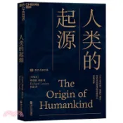 【三民網路書店】人類的起源（簡體書） 作者：(肯尼亞)理查德‧利基