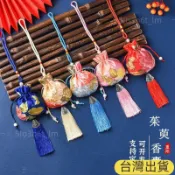 ✨在台出貨✨香囊香包桂花香囊免縫diy手工材料包禮品荷包艾草香袋車掛