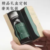 🔥免費設計  少量可印 可開統編🔥高端包裝盒定製創意新年回伴手禮品盒定做春節空盒子年貨禮盒紙盒