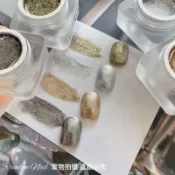 Rainbow Nail 美甲高密度鉑金膠 璀璨鉑金膠