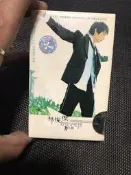 林俊傑《江南》正版磁帶