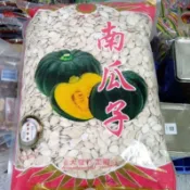 大發瓜子行   白瓜子 南瓜子   茶葉南瓜子 綠茶南瓜子 五台斤（3公斤）裝 超商蝦皮店到店限一包