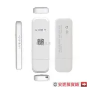 【可開發票】附發票轉卡~4G SIM ROUTER LTE WIFI分享器CPE E600 無線網卡路由器E8372 m