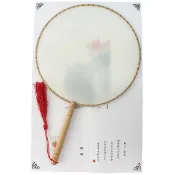 旻泉精品批發網 大圓型空白扇子 仿真絲原色木柄 宮廷扇子/一支入(定80) 附琉疏 空白絹扇 彩繪扇子 團扇 圓扇子-6636【APP滿額下單10%點數(單一帳號最高1000點)】10/31止