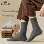ECMLN 男士加厚棉襪毛圈加絨保暖中筒襪柔軟親膚休閒襪