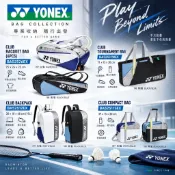 最新！《典將體育》Yonex 六支裝 羽球拍 球拍袋 羽拍袋 羽球背包 矩形袋 後背包 BA52526EX