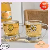 ［下殺價］6件套 韓國s風玻璃燒酒杯 迷你酒杯 果酒杯 威士卡杯 太陽花笑臉燒酒杯 聞香杯 笑臉玻璃杯 高腳杯