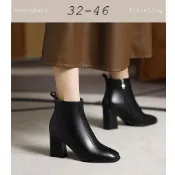 七日旅行|大尺碼女鞋小尺碼女鞋方頭俐落側拉鍊粗跟踝靴短靴女靴(34-46)