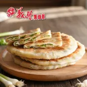 【全聯線上購】【義豐】蔥油派*3(10片/包 羅東夜市 排隊美食 蔥油餅 蔥餅 三星蔥 蔥抓餅)