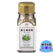 【柚子烘焙材料】新光 義大利香料 15g 香料 綜合香辛料 醃漬香料 義大利麵調味 PIZZA調味 新光洋菜 烘焙原料