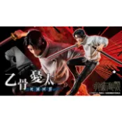 【X-Fun】預購 MH G.E.M GEM 咒術迴戰 死滅迴游 乙骨憂太