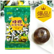【惠香】蜂膠枇杷喉糖（100g/包）