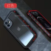 昕購商鋪 xr xs 7 8全殼 iphone 11 12 13 pro max防水殼 x三防殼