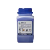 乾燥劑 矽膠乾燥劑 水玻璃乾燥劑 500g 變色乾燥劑