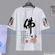 （可開發票）臺灣現貨現貨 短袖上衣男 短袖t恤男 短t 男 佛門禪字衣服夏裝男女新款拜神放生南無阿尼陀佛觀音佛祖短袖T恤