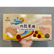 好市多Costco代購｜分購  興麥 肉鬆蛋捲 20公克 X 24入
