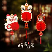 甜妞節慶♥台灣現貨♥【新年蜂巢球燈籠吊飾】2026元旦 馬年 掛飾 舞獅 財神新春裝飾布置 活動
