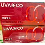 🌟葡眾UVACO 全新包裝 葡萄王 餐包 原味 保證最新公司貨🎊