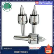 挪威的森林 【最低價】【公司貨】好料 飆低價⏎CNC數控車活頂尖進口高精雙列囘轉頂尖莫氏數控車床尾座活頂針