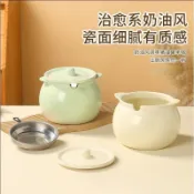 【生活好物】陶瓷罐裝豬油耐高溫豬油罐帶蓋油波辣子罐辣椒罐儲油罐子廚房家用 臺灣出貨