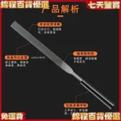 【什錦銼刀套裝】銼刀 整形銼 打磨工具 小銼刀 平板銼 半圓銼 三角銼 木工工具 金屬打磨 木工
