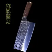 龍泉俠客堂家用菜刀 壹體鍛打不銹鋼刀 帶孔切片刀 方頭錘紋龍泉菜刀【行運賣場】