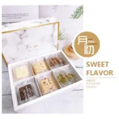送禮必備【月初手工甜點】手工曲奇餅乾  彌月禮盒 中秋禮盒 西式喜餅禮盒 婚宴送禮