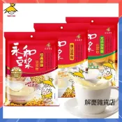 【獨立包裝】正宗永和豆漿300g袋裝 經典原味豆漿 香醇濃郁 甜味豆漿粉 無糖豆漿 無添加蔗糖 營養早餐 速溶豆漿豆奶