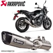 現貨供應 Akrapovic 正蠍 原裝正品 Z650RS 蠍子管 鈦合金 排氣管 便當盒 中尾段