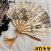 🌸限時下殺🌸 古風扇子 精緻折扇 中國風水墨畫折疊小扇子 夏天古風扇子 古裝漢服隨身攜帶貝殼折扇 新中式扇子 演出扇