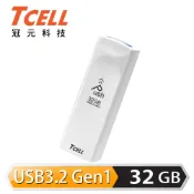 【三井3C購物網】【TCELL 冠元】USB3.2 Gen1 推推碟 32GB 珍珠白