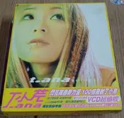 丁小芹專輯： Walking 2000 ~CD+VCD~二手