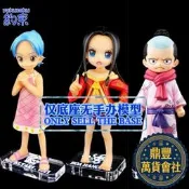 【鼎豐】約束底座 適 於POP童年 薇薇 女帝 桃之助手辦地臺 海賊王