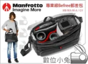 數位小兔【Manfrotto 專業級 Befree 郵差包 黑】相機包 攝影包 側背 14吋 MB MA-M-A