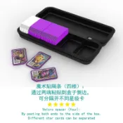  🚚台灣出貨⚡️神奇寶貝卡盒 加傲樂卡收納盒 大容量加奧盤卡包卡匣保護盒 便攜手提箱 卡匣收藏盒 神奇寶貝收納盒