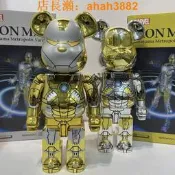 bearbrick 400%暴力熊積木熊空山基鋼鐵人蜘蛛人漫威周邊模型擺件