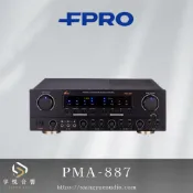 享悅音響(實體店面)台灣 FPRO PMA-887 KTV擴大機 高效220瓦 {公司貨}