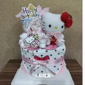 Hello Kitty 凱蒂貓 女寶寶 尿布蛋糕 新生兒禮盒 彌月禮 滿月禮 探房禮 週歲禮