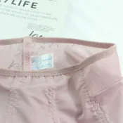 全球選品1館 生活百貨 日本束腰收腹提臀包臀冰絲塑身無痕純棉襠女士平角運動內褲