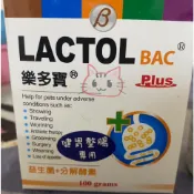 毛寶貝回饋場~ LACTOL BAC 樂多寶 活性腸益粉100g 益生菌+分解酵素 寵物用 腸胃 整腸 健胃 犬貓用