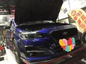 泰山美研社18010639 15 Levorg ST款前下巴CARBON