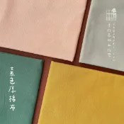 手作森林HANDMORI 手作森林【厚棉布】原創 莫蘭迪色 素色 帆布 寬幅 100%純棉 可商用 自有品牌布料