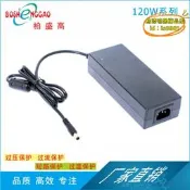 【台灣現貨】緬甸器 澳大利亞標準108w 德國 ps e18v6a 120w 適配器