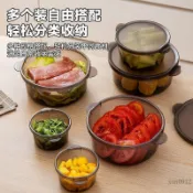 🚚臺灣48H出🚀冰箱收納盒保鮮盒食品級可微波可冷凍廚房儲物盒圓形帶蓋水果蔬菜🚍免運+可開發票🎀